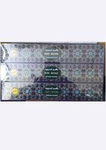 Ladda upp bild till gallerivisning, Oudh Collection Rökelser
