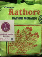 Ladda upp bild till gallerivisning, Naturlig Henna pulver – 250 g
