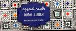 Ladda upp bild till gallerivisning, Oudh Collection Rökelser
