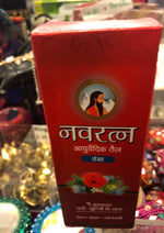 Ladda upp bild till gallerivisning, beauty-of-india-0732_967x1365.jpeg
