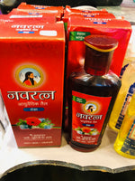 Ladda upp bild till gallerivisning, navrata-olja-beauty-of-india.jpg
